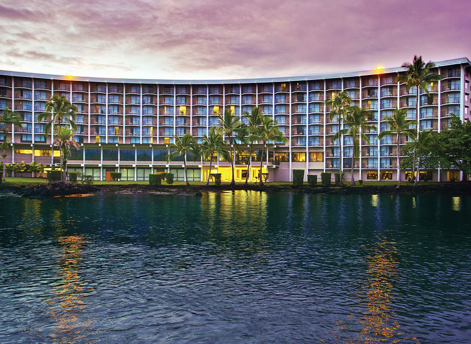 ヒロ・ハワイアン・ホテル、トレードマーク・コレクション・バイ・ウィンダム（ハワイ島）